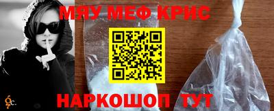 экстази Будённовск