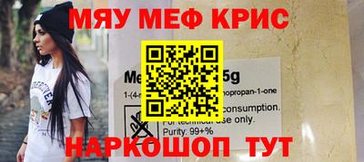 Альфа ПВП Бугуруслан