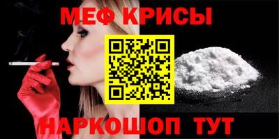 МДМА Бузулук