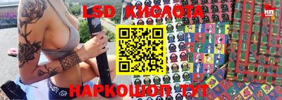 Альфа ПВП Бугуруслан