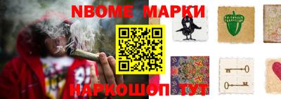экстази Будённовск
