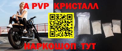 экстази Будённовск