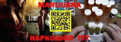 МДМА Бузулук