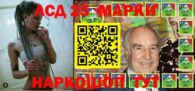 МДМА Бузулук
