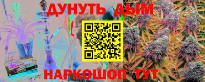 экстази Будённовск