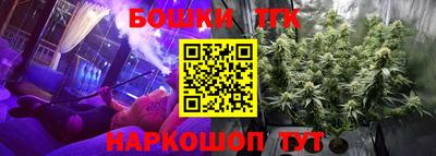 Альфа ПВП Бугуруслан