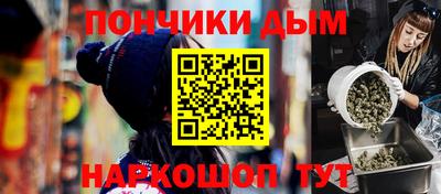 МДМА Бузулук