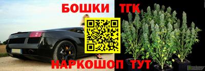 Альфа ПВП Бугуруслан