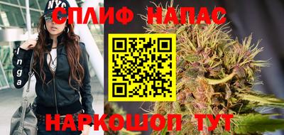 экстази Будённовск