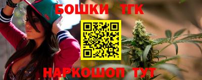 МДМА Бузулук
