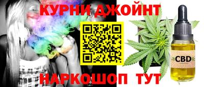 Альфа ПВП Бугуруслан