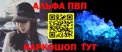 экстази Будённовск