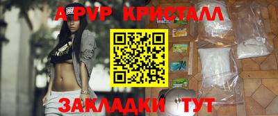 экстази Будённовск