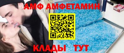 МДМА Бузулук
