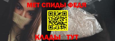 Альфа ПВП Бугуруслан