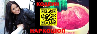 экстази Будённовск