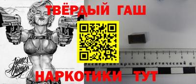 Альфа ПВП Бугуруслан