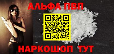 экстази Будённовск