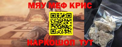 экстази Будённовск